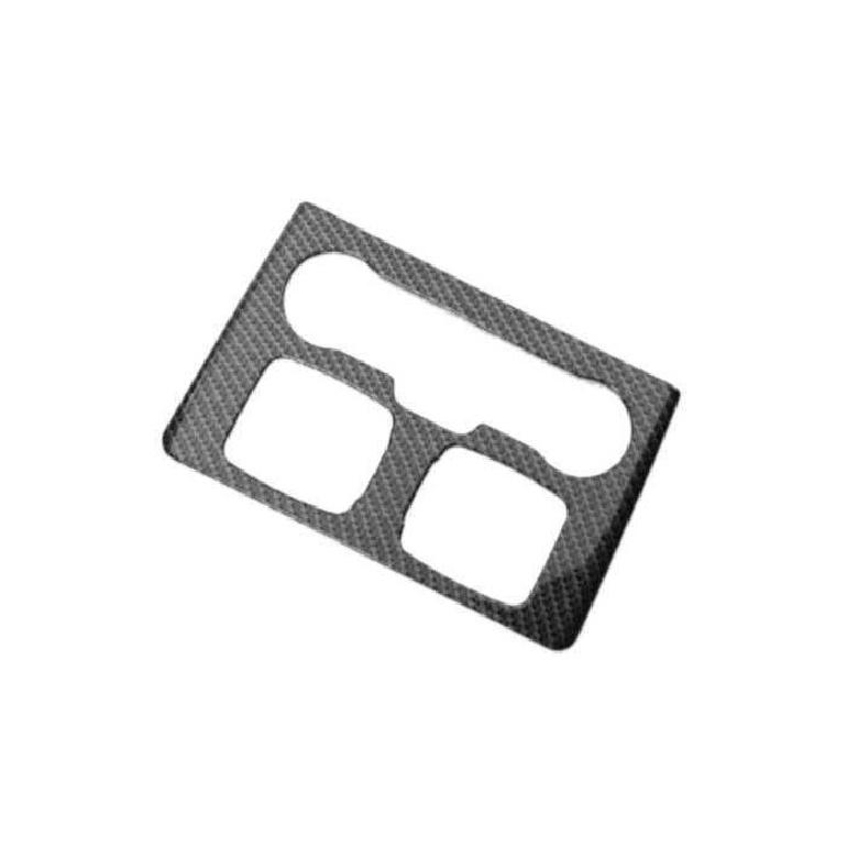 For Ford Explorer 2016-2019 Carbon Fiber Rear Cigarette Lighter Panel Trim 1PCS