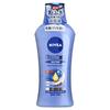 Nivea Japan - Premium Body Milk