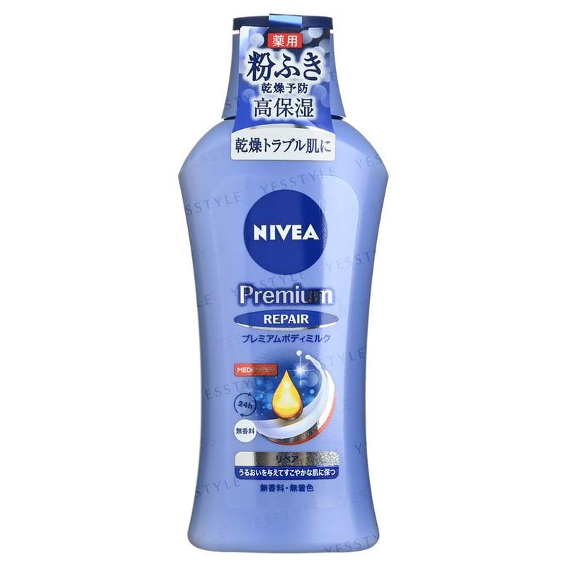 Nivea Japan - Premium Body Milk