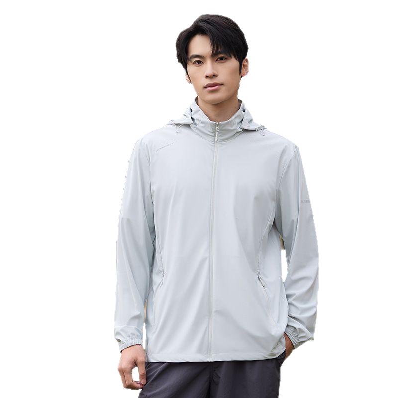 Unisex Ice Silk Sun Protection Jacket, Thin, Breathable, Quick-Dry, UPF 50+, Couple Style, High Quality.