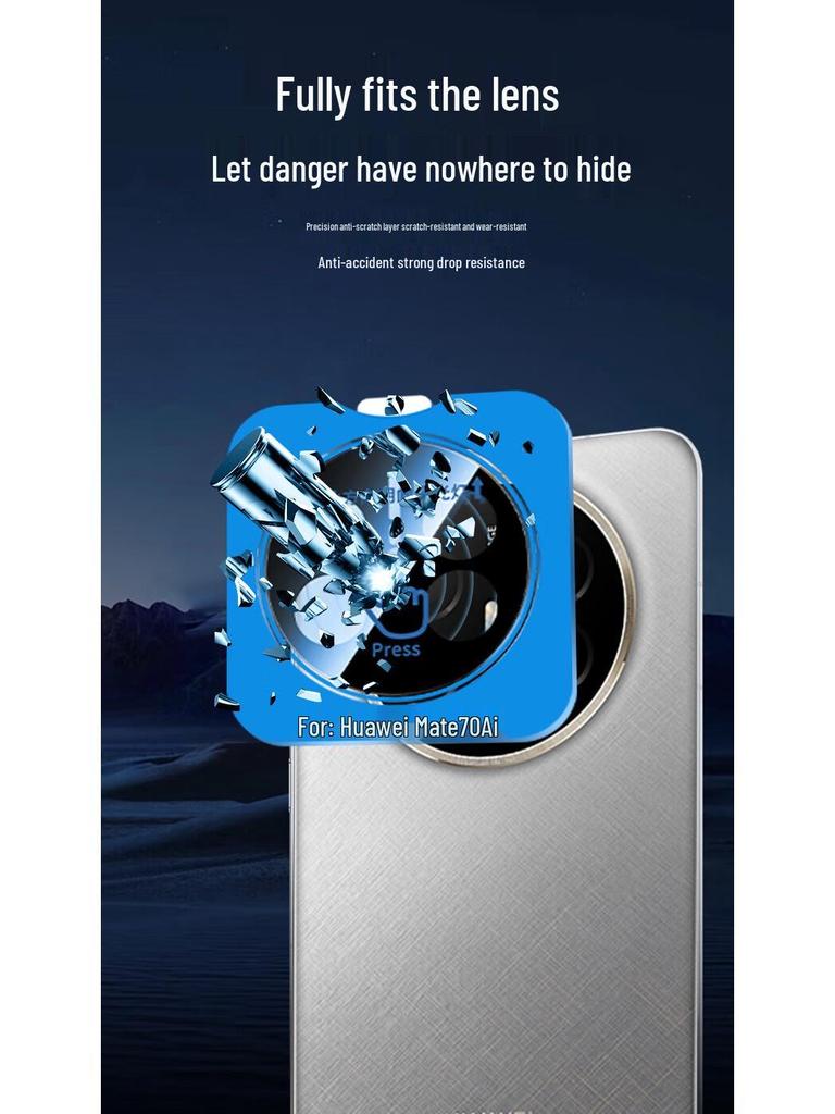 Huawei Mate70Air Rear Camera Anti-Glare Scratch-Resistant Lens Film