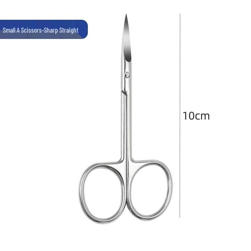 Stainless Steel Ophthalmology & Cosmetic Scissors: Thread, Bandage, Eyelid Patch, Non-Stitch Removal, Gauze