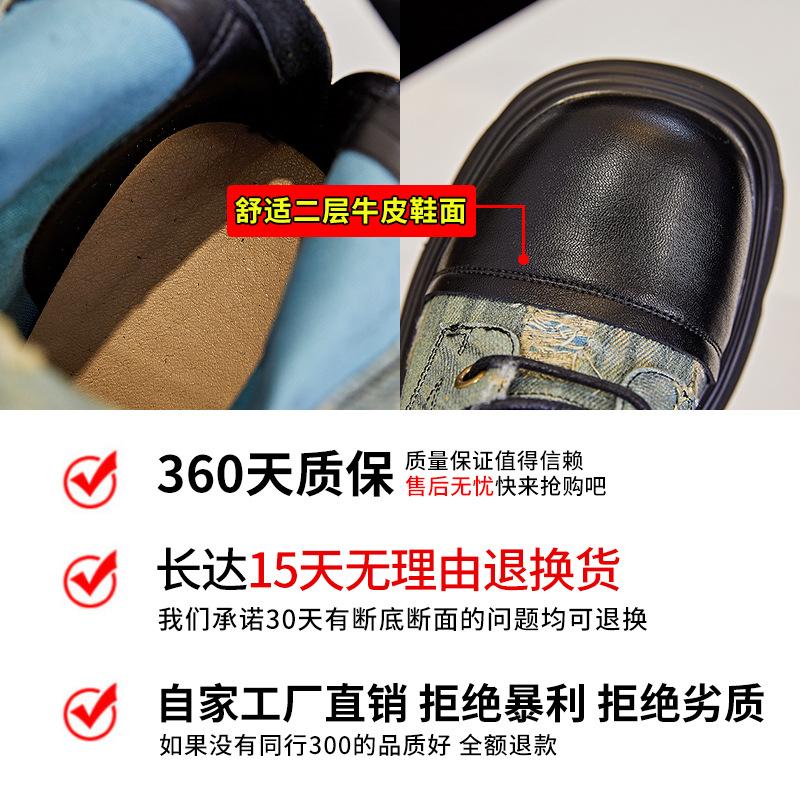 Leather Martin Boots Women's 2025 Autumn New Ripped Cowboy Boots Thick Heel Boots Children's Casual Women's Boots Thick-soled Short Boots