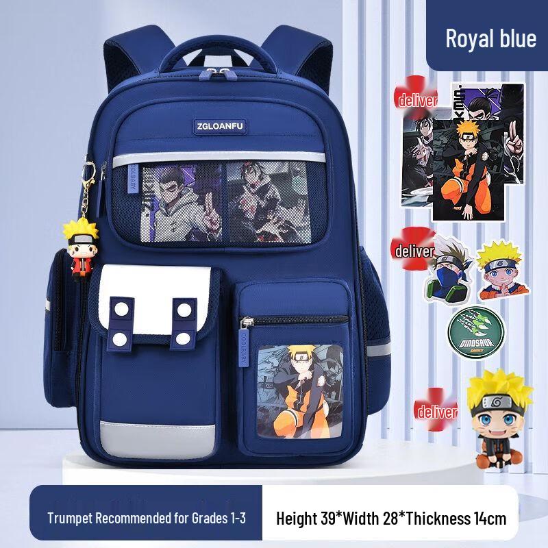 Qinli Kids Ergonomic School Backpack Small