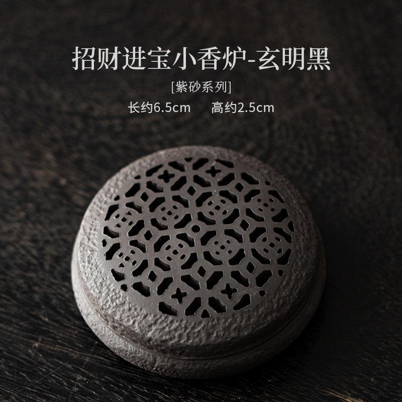 Vintage Wealth-attracting Incense Holder Mist Smoking Steamers Incense Burners Stand for Incense Meditation Censer Bedroom Craft