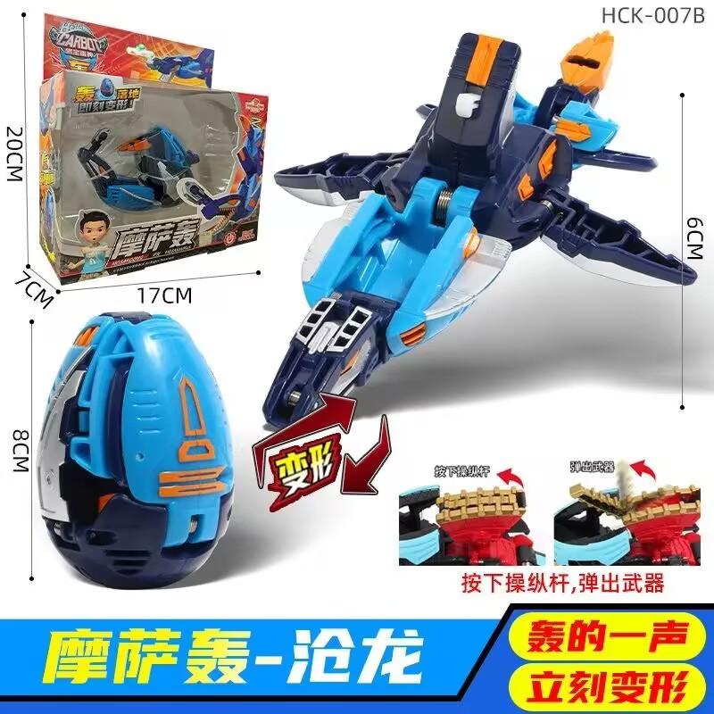 

Новый Hello Carbot Тираннозавр Карбот Яйцо Бог Трансформация Яйцо Динозавра Карбот Робот Тилахонг Фигурка Экшн Импакт Миниатюрная Модель no box