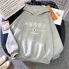 Seoul Korea Print Hoodie for Woman High Quality Hoode Long Sleeve Pullover All Season Female Casual Sweatshirt Harajuku