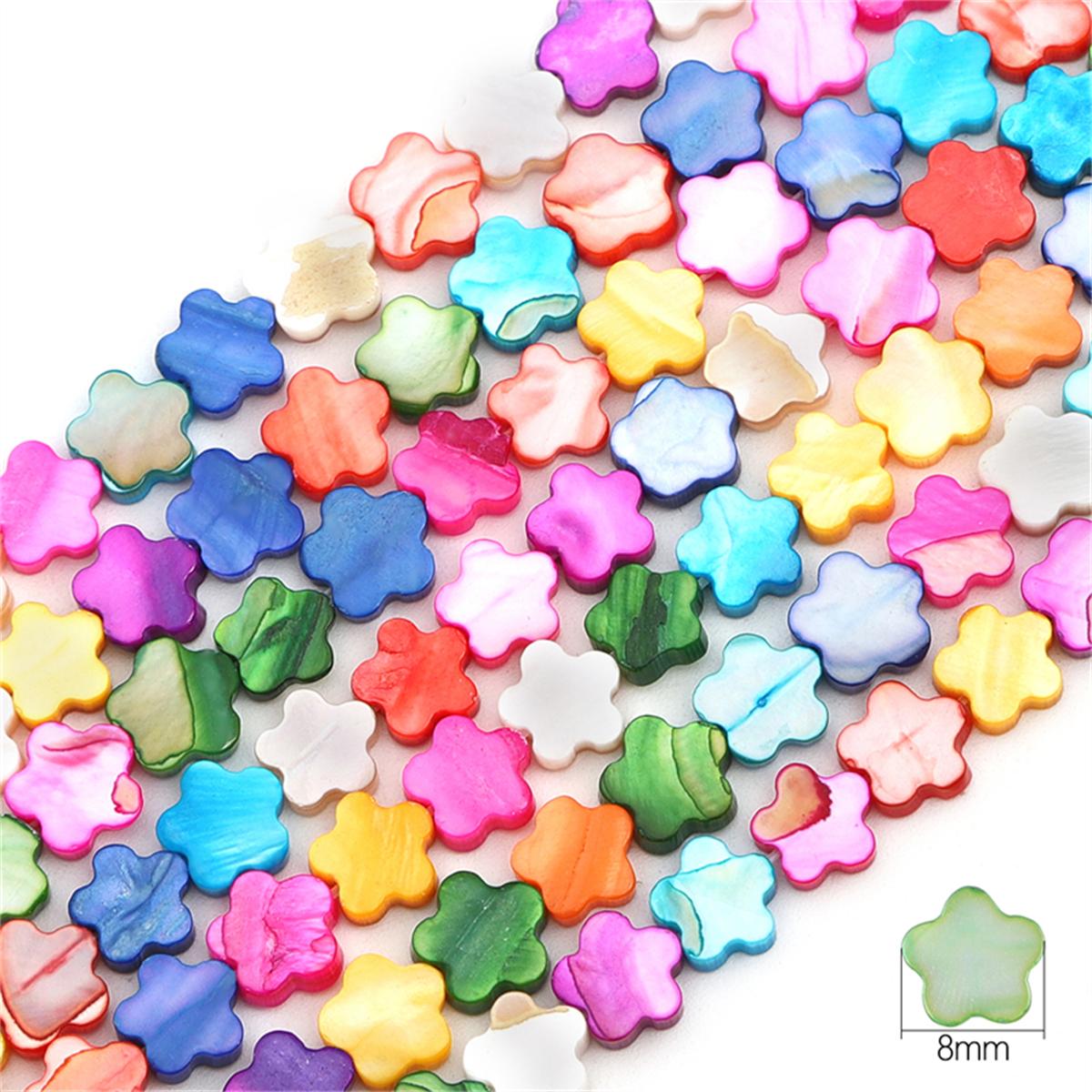 

21-65 шт. Натуральные ракушки, окрашенные, в форме звезды, сердца, цветка, бусины для изготовления своими руками ожерелья, браслета, серег, ювелирных изделий 8mm 50pcs