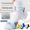 Men's Mid-Calf Non-Slip Thickened Sports Socks for Basketball, Running, and Training