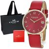 COACH Women's Unisex Watch with Shopper Bag, Red Leather, Celebrating the 60th Birthday of the Year of the Tiger, Zodiac Sign, 14503867-sp