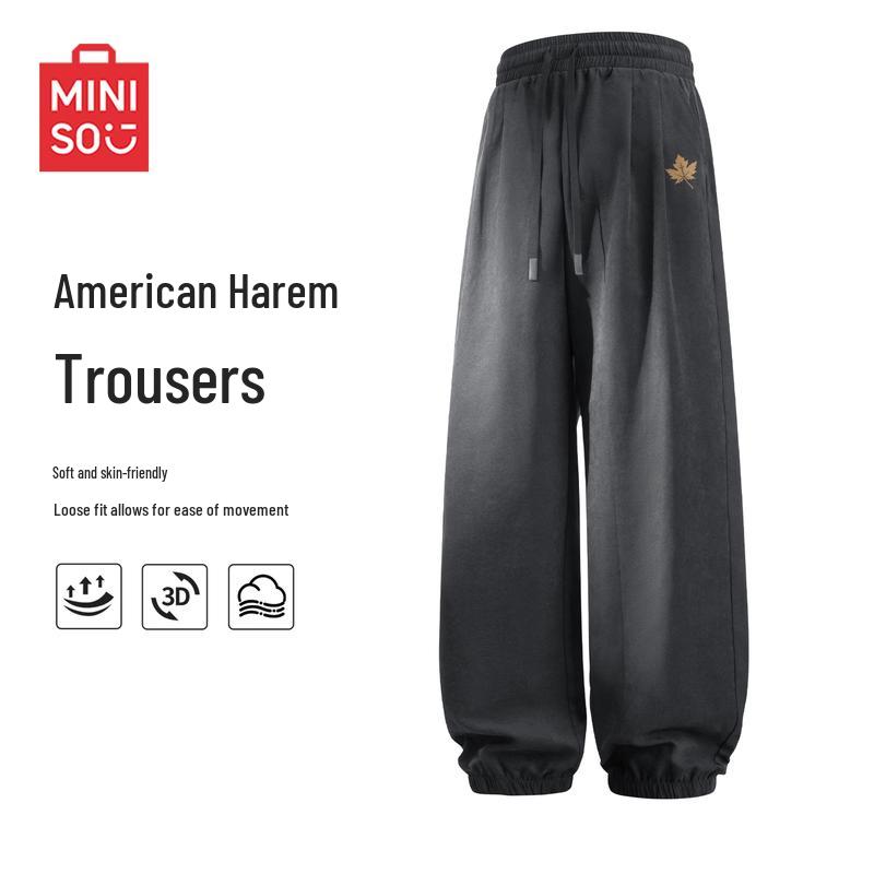 Мужские летние модные брюки-джоггеры MINISO 3XL