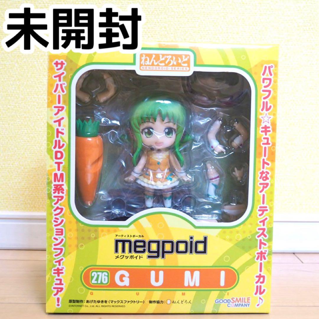 

[USED] Good Smile Company GUMI Nendoroid Figure