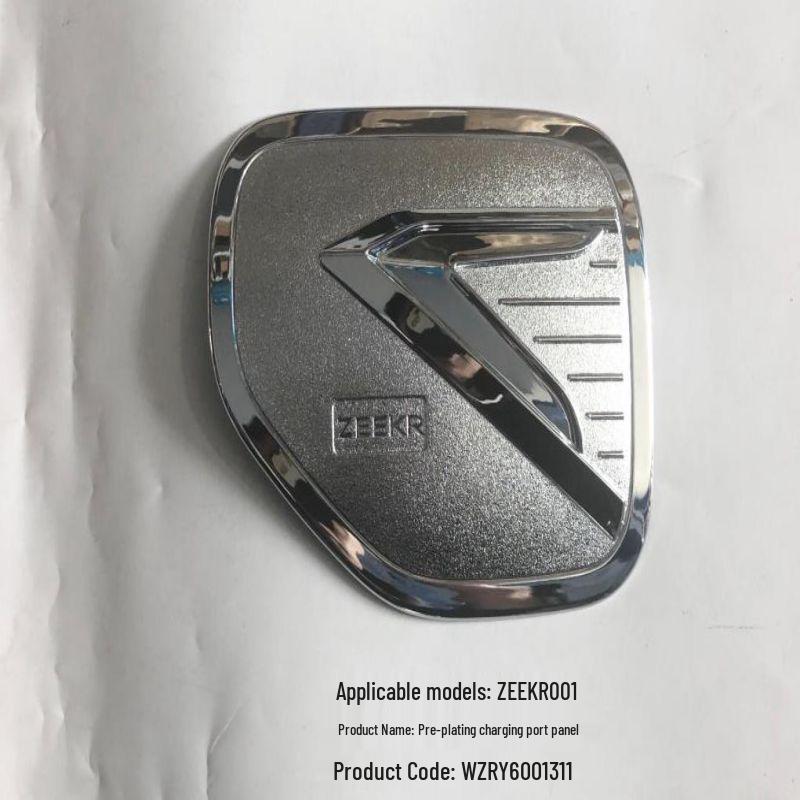 Zeekr 001 Interior Trim Set: Gear Shift Frame, Door Bowl, Glass Lift, Steering Wheel Panel, Sill Strip