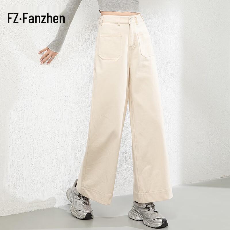 

Fanzhen Women s Ankle-Length Wide-Leg Flared Jeans 30
