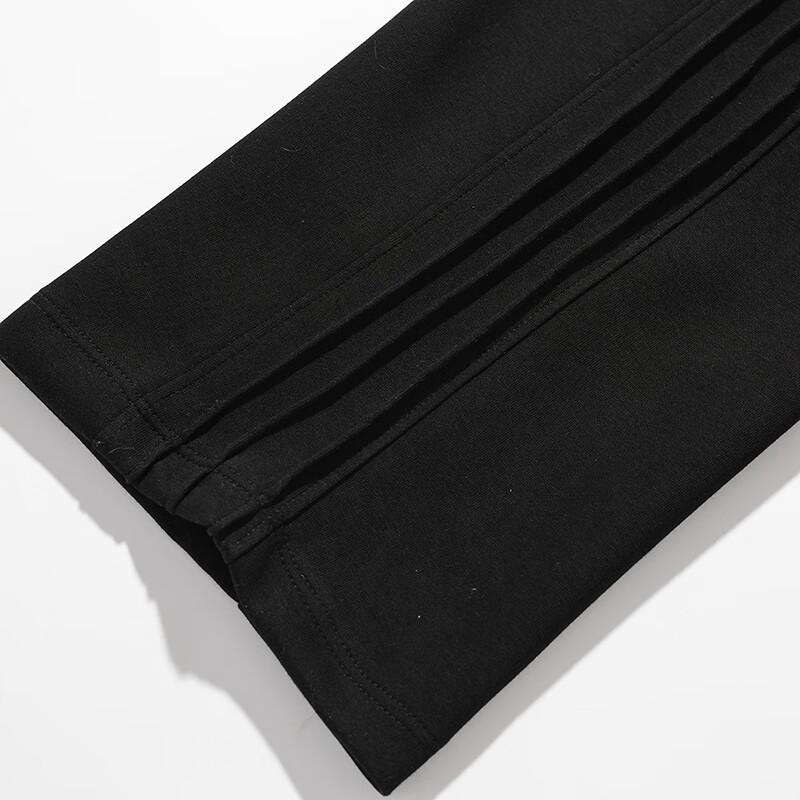 Pánské volné kalhoty rovného střihu s ležérním splývavým efektem