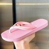 Flip-flops, Summer Fairy Style, Students Wear Thick-soled Non-slip Fashion, Beach Pinch Feet, Cool Slippers