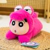 Lie Down Crayon Xiaoxin Aromatherapy Plush Toy Turned Into a Doll Crocodile Xiaoxin Doll Bean Bag Table with Doll