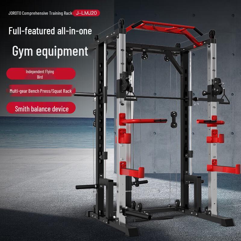 JOROTO Multi-functional Power Rack J-LMJ20