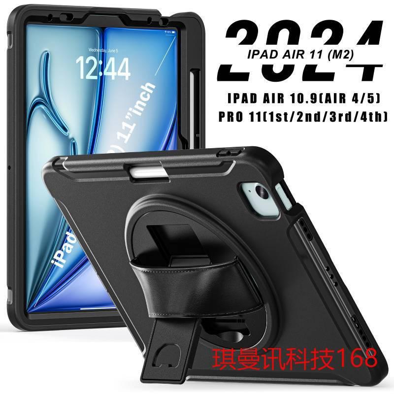 IPad 11 Case With Hand Strap 360 Rotating Stand Multi-Angle Silicone Cover