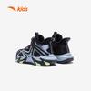Anta Kids' Summit 3 Winter Warm Cotton Shoes