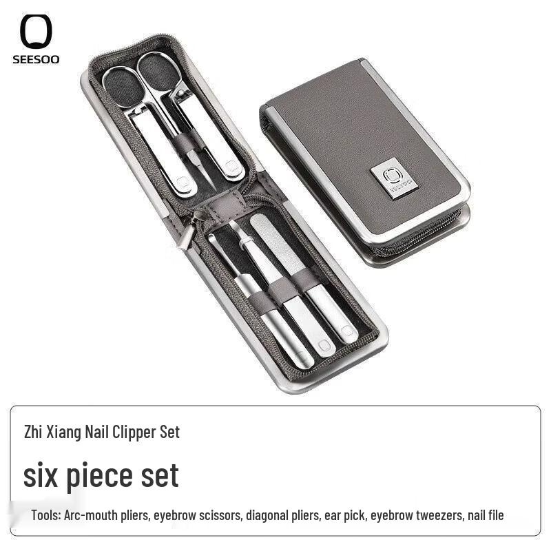 Seesoo Portable Manicure & Pedicure Set
