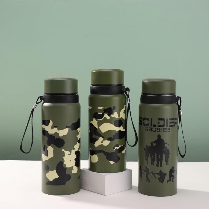 Camouflage 304 Stainless Steel Insulated Sports Water Bottle