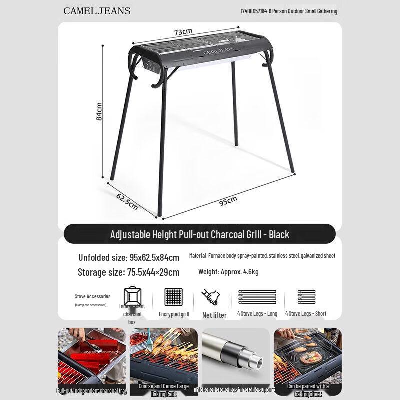 CAMELJEANS Portable Charcoal BBQ Grill