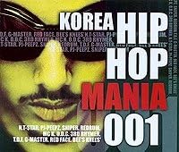 

CD VA K-HIPHOP OMNIBUS - VA / Korea HipHop Mania 001 Korea South Kore Rap & Hip-Hop/R&B Used