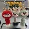 Cartoon Lucky Cat Briquettes Plush Doll Keychain Cute Key Ring Bag Pendant Gift Kids Toys Backpack Decoration Gifts