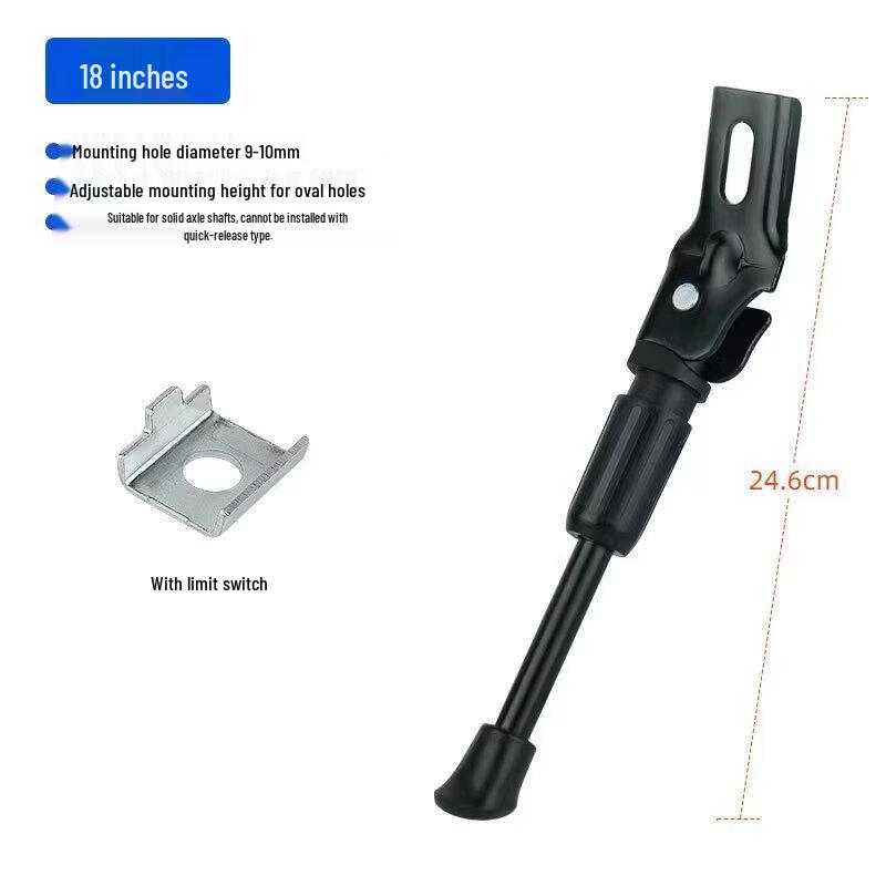 Adjustable Bicycle Kickstand