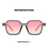 Stylish Square-frame Sunglasses for Men and Women, Casual Blue Light Blocking Glasses, Versatile Sun Protection Sunglasses