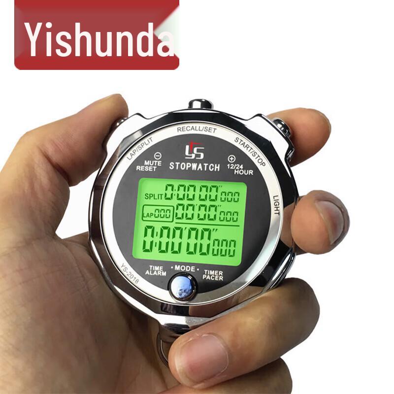 Yishunda Professional Luminous Stopwatch