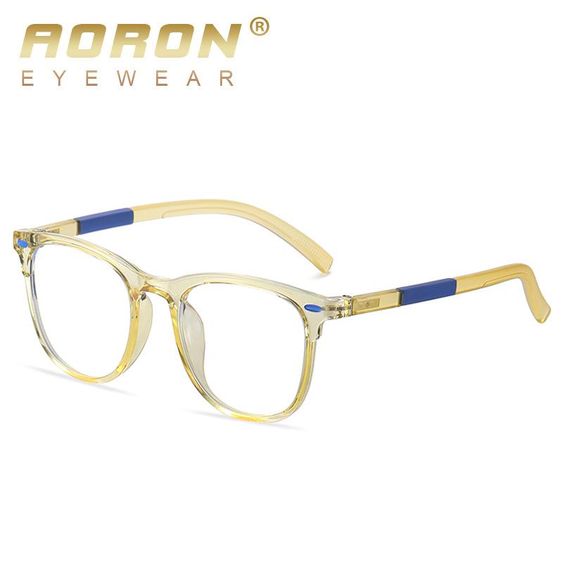 aoron Children's Anti-blue Glasses Men's and Women's Flat Glasses TR Goggles Color Soft Frame