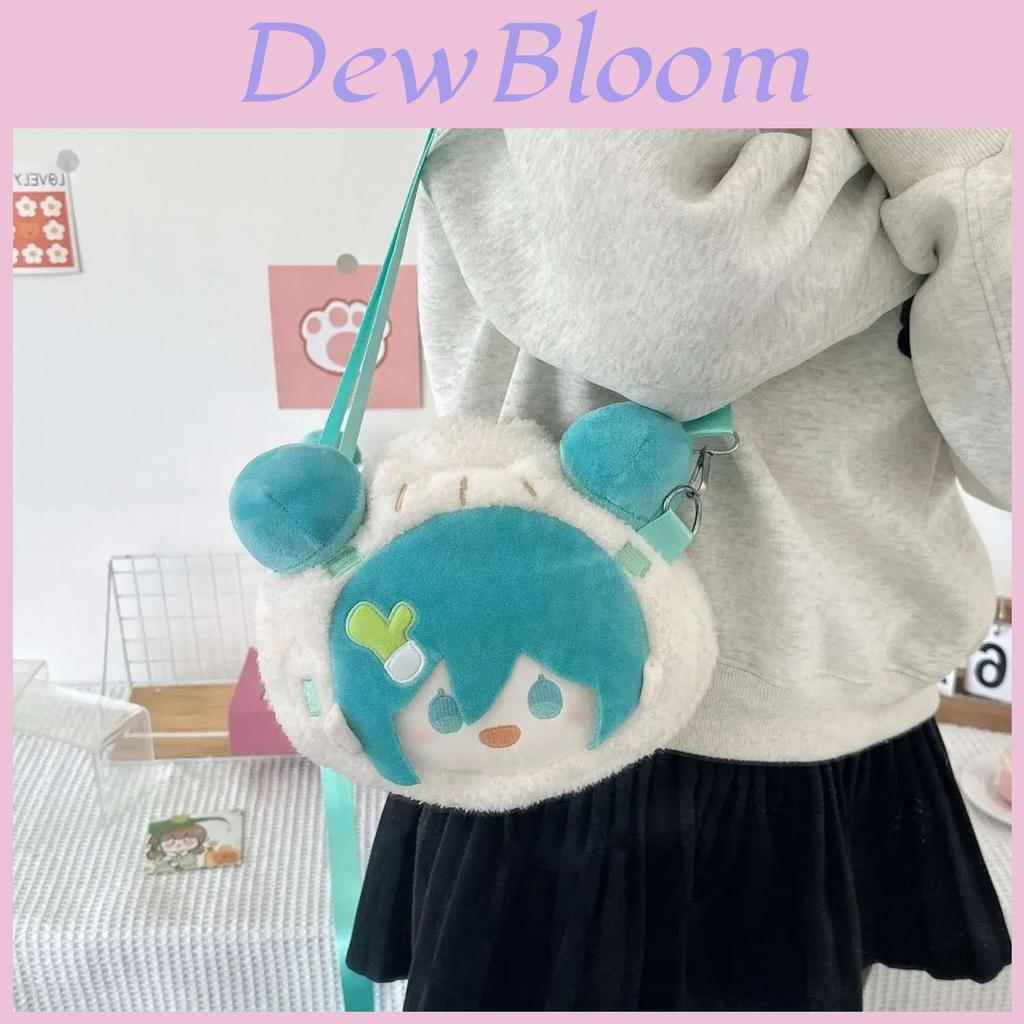 Hatsune Miku Backpack For Girls With Plush Material And Main Compartment For Daily Use