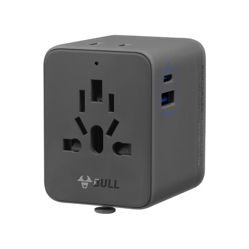 BULL Universal Travel Power Adapter CN plug (adapter included)