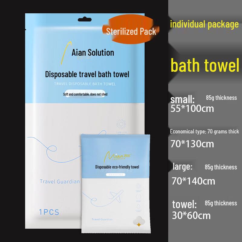 Churong Disposable Travel Towel Collection