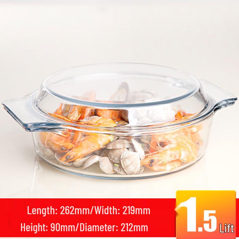 

ZISIZ Transparent Glass Microwave Food Container