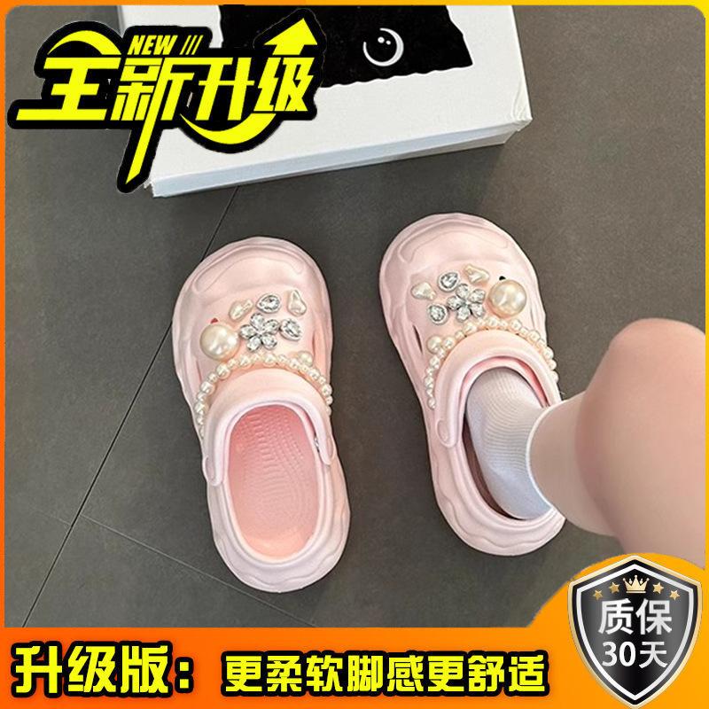 Simple and versatile exquisite and sweet fashion casual platform hole shoes women's summer pearl retro heightening bag head sandals