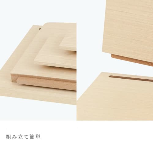 Simple Memorial Service" Open Buddhist Altar, Lila, Dark Brown, Stage Altar, Mini Altar, Modern, Stylish, Compact, Perfect for Apartment Interiors.