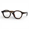 Adije Hazin (Brown) Yu1007 Eyeglass Frames Horn-Rimmed