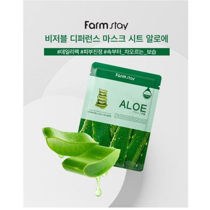 Farm Stay - Visible Difference Mask Sheet - 9 Types