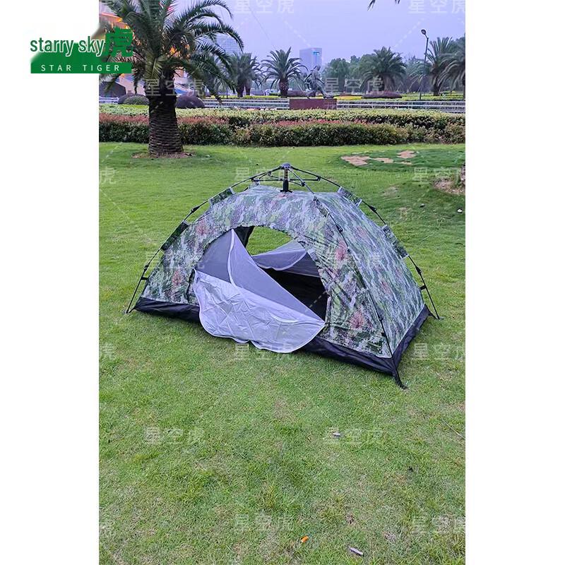 Starry Sky Tiger Camouflage Automatic Camping Tent