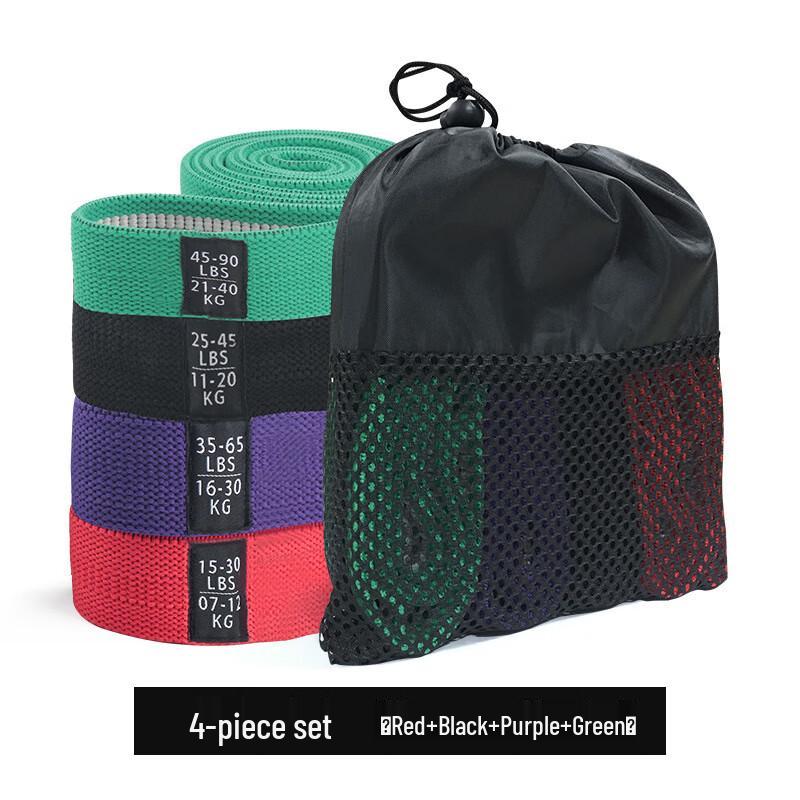 Longchan Multi-functional Yoga Resistance Band Set