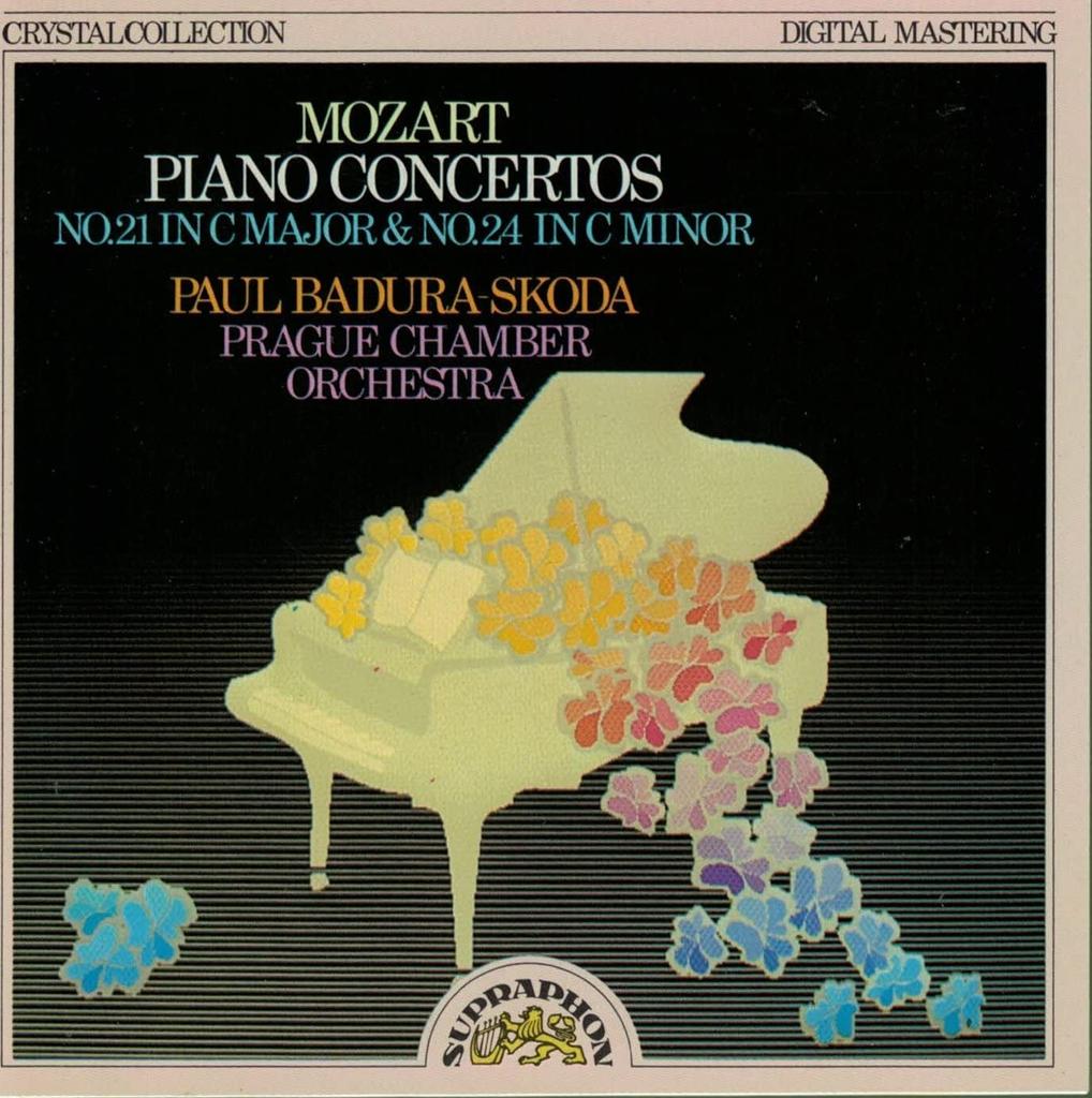 CD PRAGUE CHAMBER ORCHESTRA - Mozart: Prague Chamber Orchest 1106102011 Supraphon 1988 Non Japan Classical Used