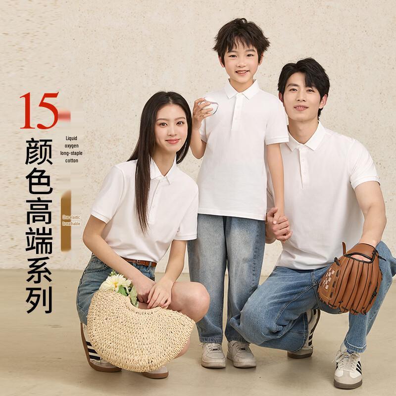 Tolomar Family Polo T-Shirt