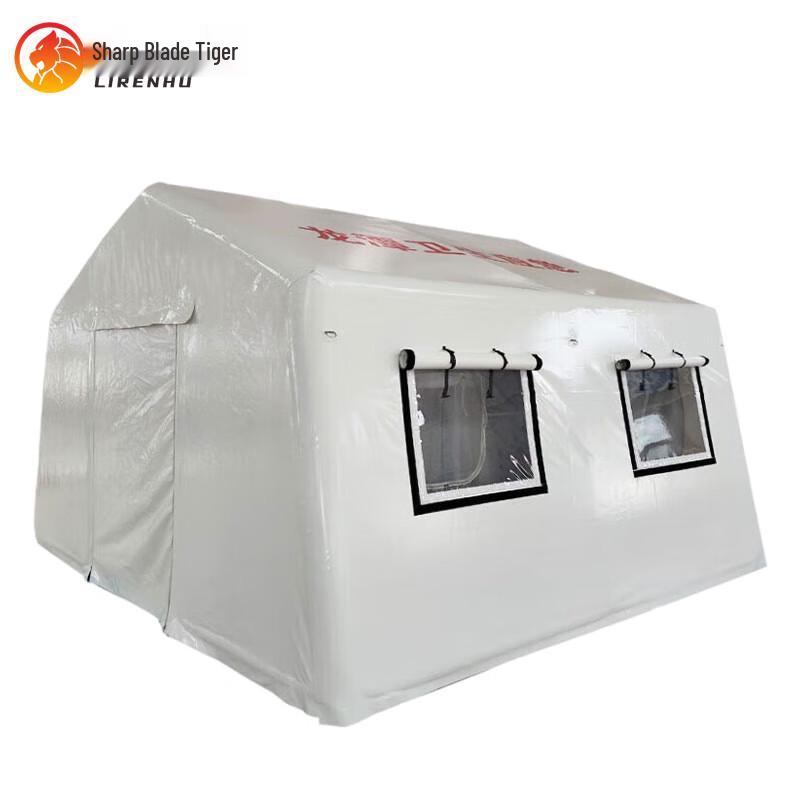 Liren Tiger Inflatable Medical Emergency Tent