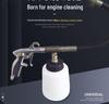 Hurricane Pneumatic High-Pressure Interior Cleaning Gun with Brush and Foam Sprayer for Car Wash