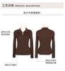 Women's Sweater Collar Fashion Solid Color Simple High Elasticity Knitted Sweater