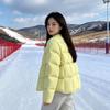 Down jacket women's short puff bread jacket to keep warm in winter