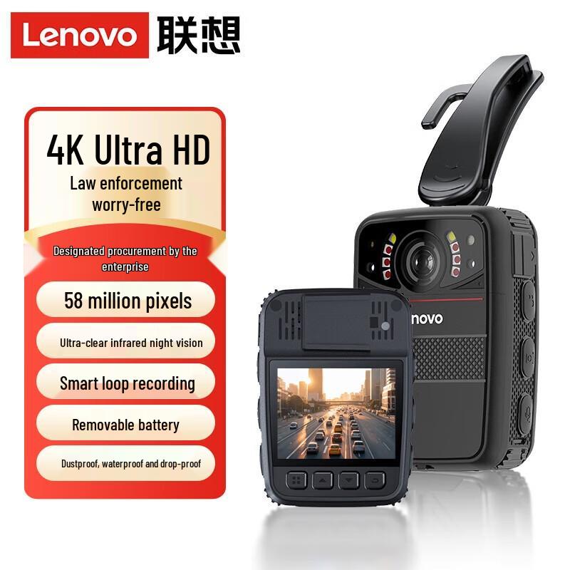 Lenovo DSJ-1Z 4K Law Enforcement Recorder with 256GB Storage